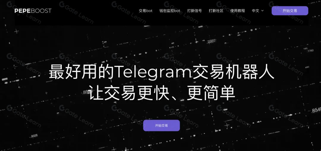 新手如何高效交易Solana土狗币？5款热门交易机器人全面评测