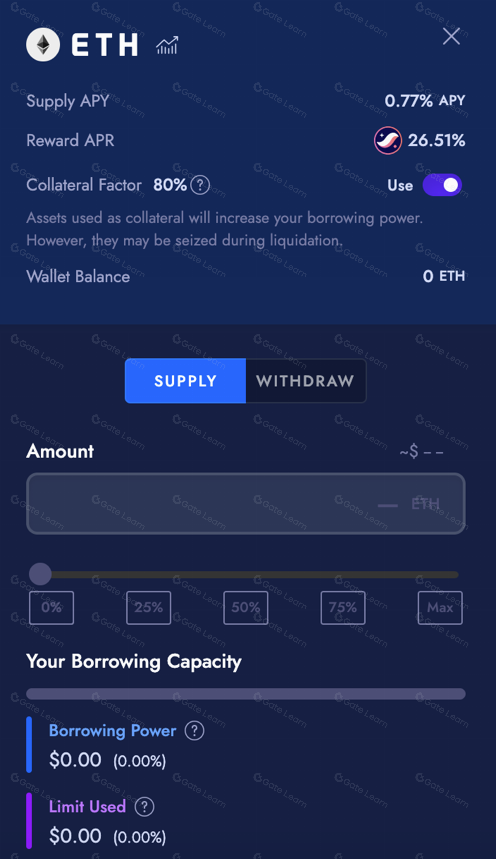 zkLend（ZEND）是什么？全面解析这个区块链借贷协议