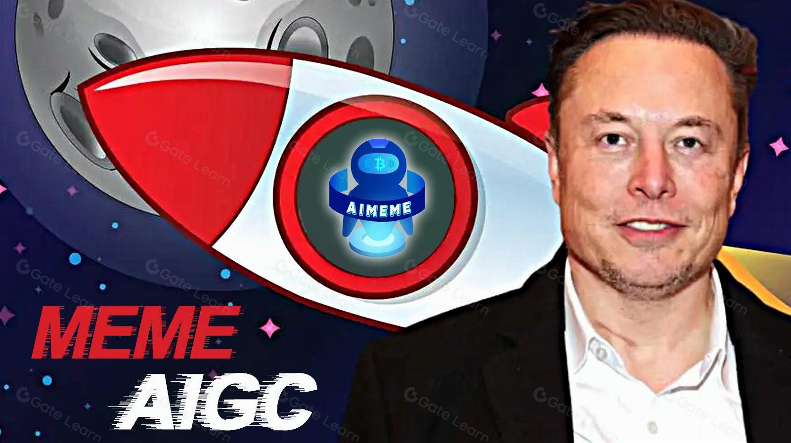 AIMEME是什么 一文全面解析AIMEME概念与应用