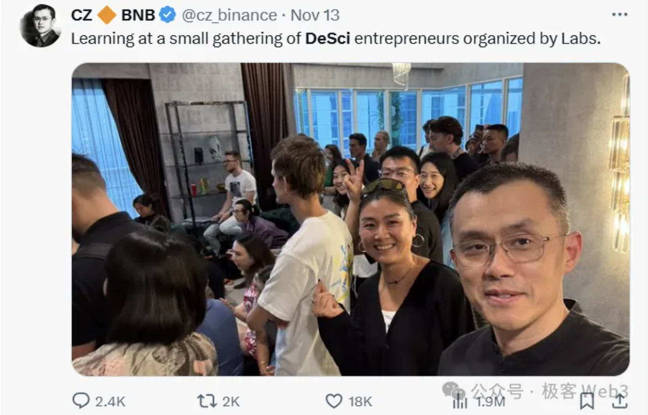 DeSci的发展历程：探讨学术资源垄断与开放的未来趋势