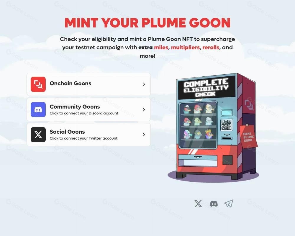 模块化L2 Plume Network如何革新RWA赛道区块链应用