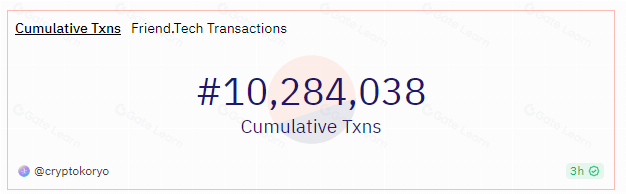 揭秘Friend.tech：区块链社交平台为何火爆全网？