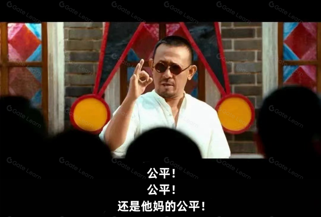 马斯克引爆meme币热潮：揭秘背后暴涨原因与投资机会