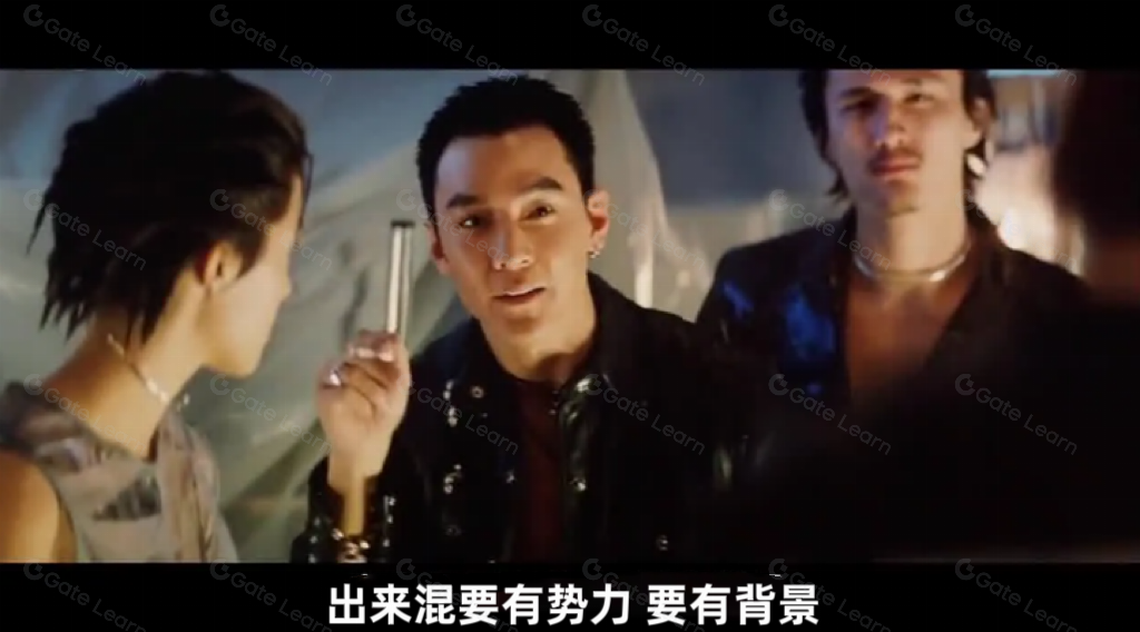 马斯克引爆meme币热潮：揭秘背后暴涨原因与投资机会