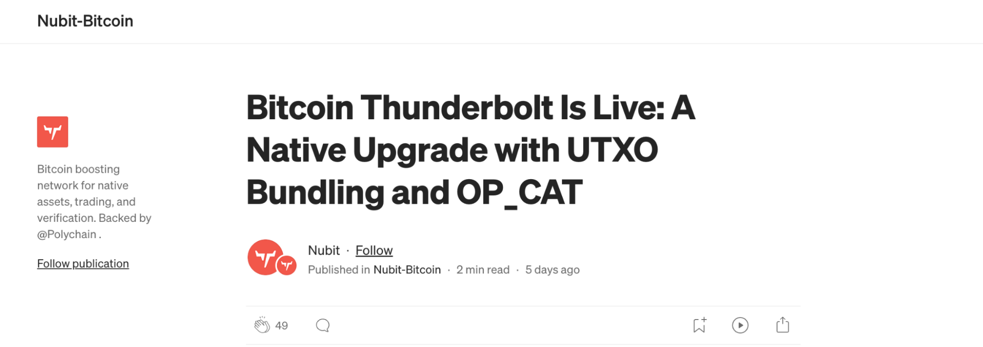 比特币最新软分叉Thunderbolt详解及其影响