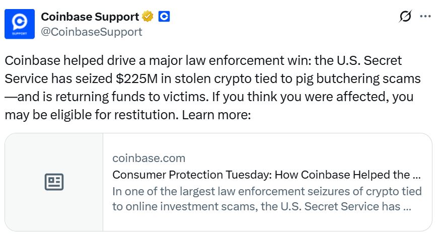 Coinbase协助执法部门破获加密诈骗案