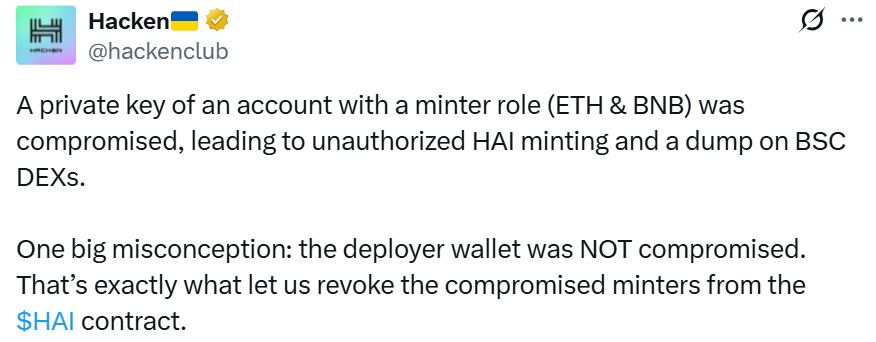 黑客抛售25万美元Hacken代币后价格暴跌99% | 区块链安全事件分析