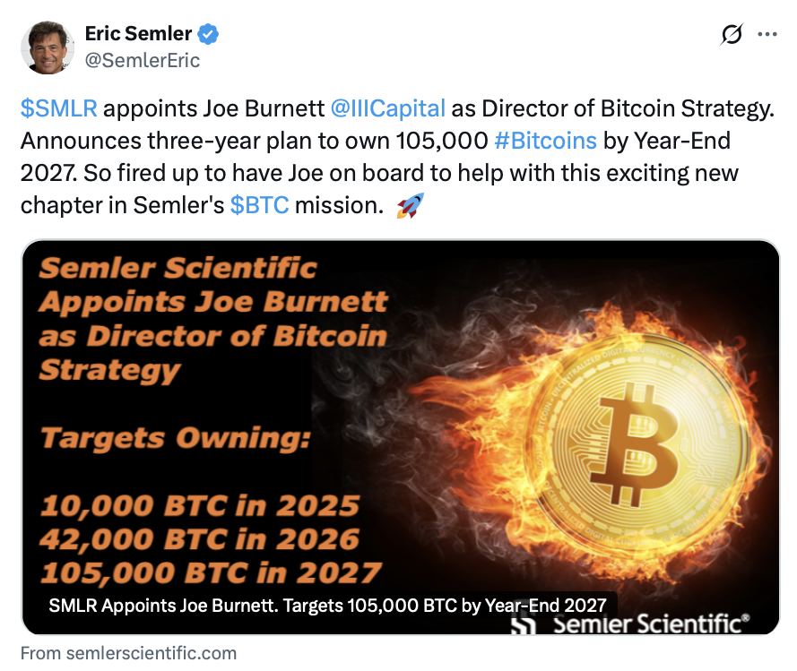 Eric Semler：后特朗普时代比特币(BTC)价格波动引发对冲基金高管担忧