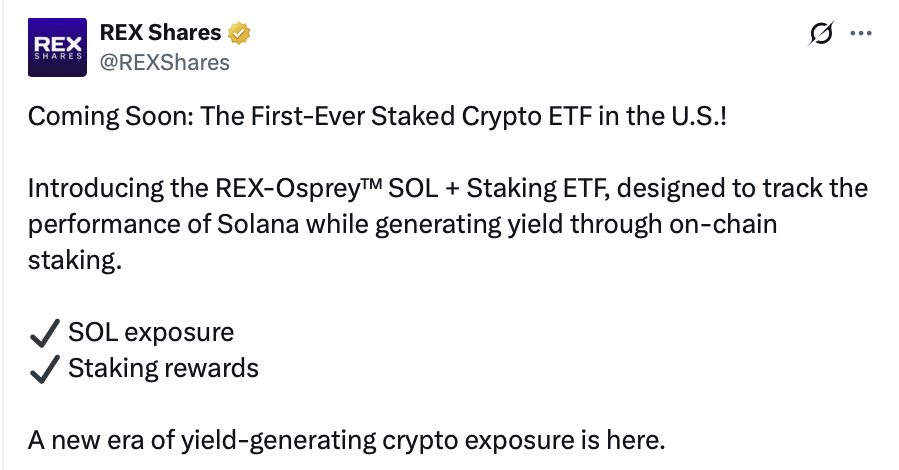 索拉纳（Solana）质押ETF即将推出？分析师称技术准备已全部就绪