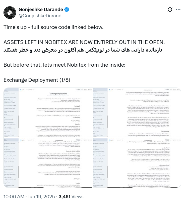 以色列支持组织泄露Nobitex源代码：1亿美元黑客入侵事件后续