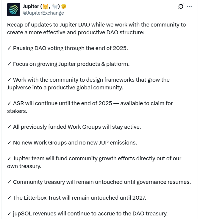 Jupiter DEX暂停DAO治理公告