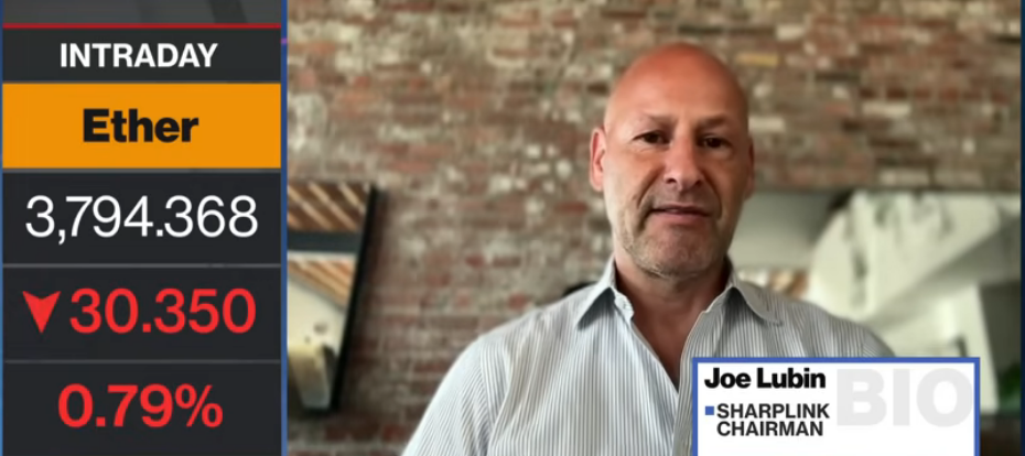 SharpLink董事长Joe Lubin：以太坊(ETH)将成为我们最优先投资的加密货币