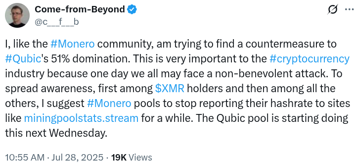 门罗币（Monero）遭遇经济攻击：社区强烈反应与安全隐忧