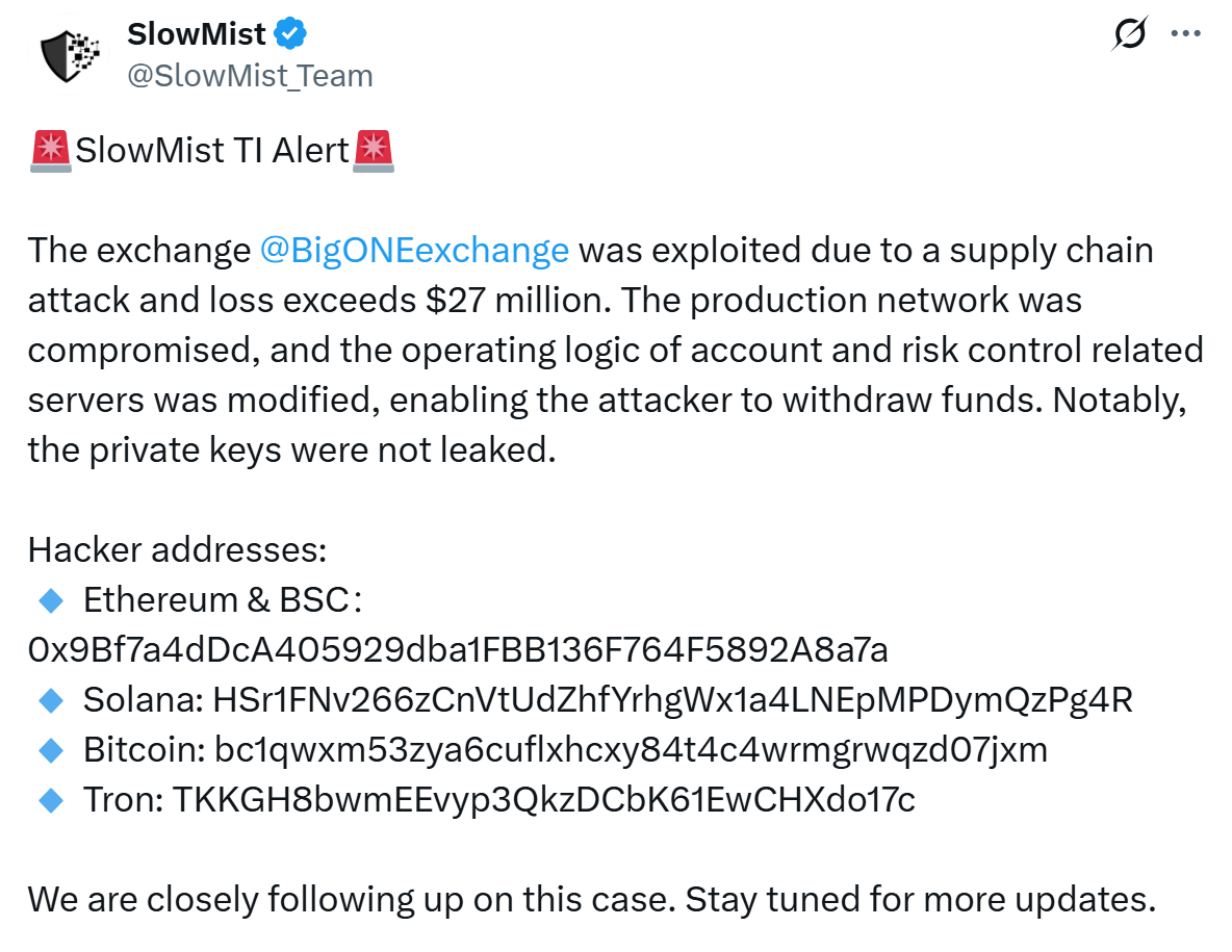 BigONE与慢雾科技合作追回被盗资金