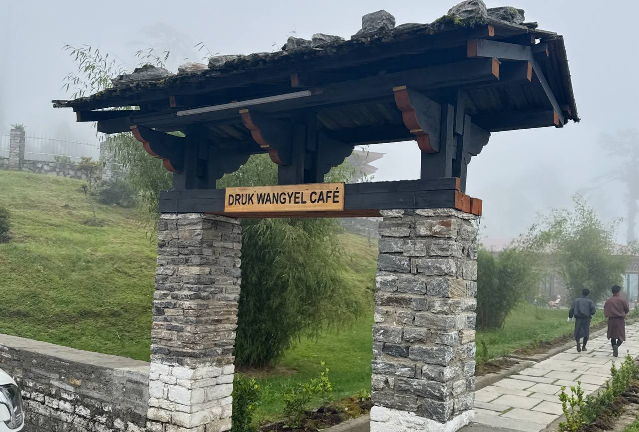 不丹加密旅游业如何刺激本地经济增长：策略与案例分析