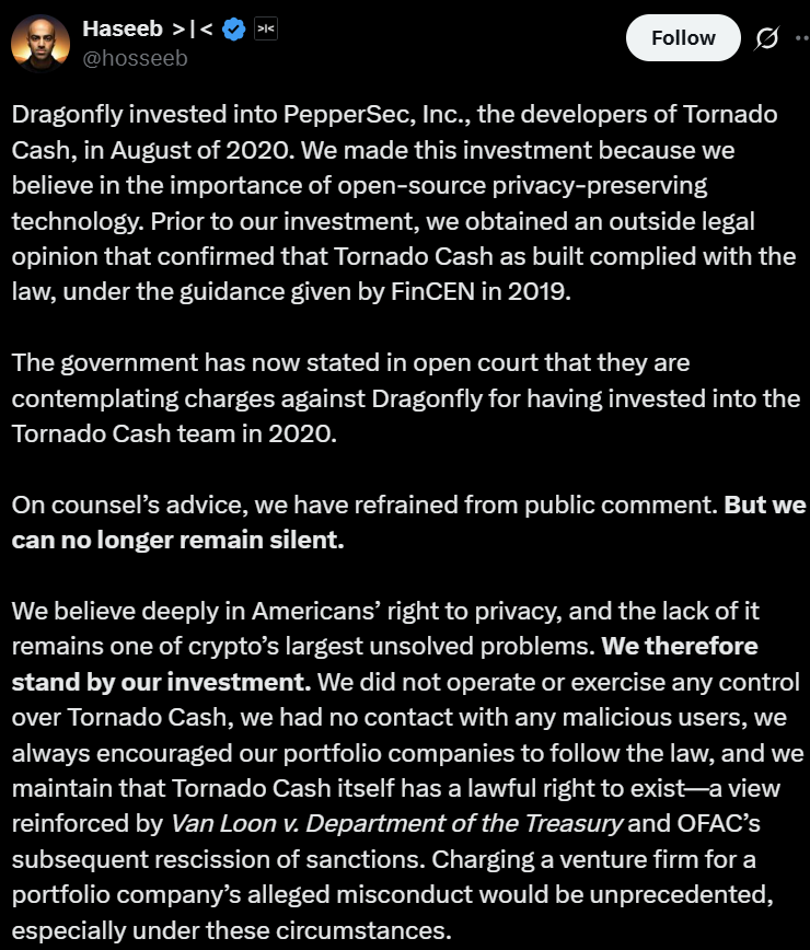 Dragonfly Capital关于Tornado Cash投资的声明
