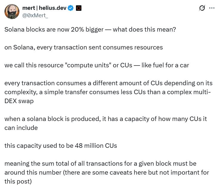 Solana区块容量提升20%：最新提案或将推动更大规模扩容