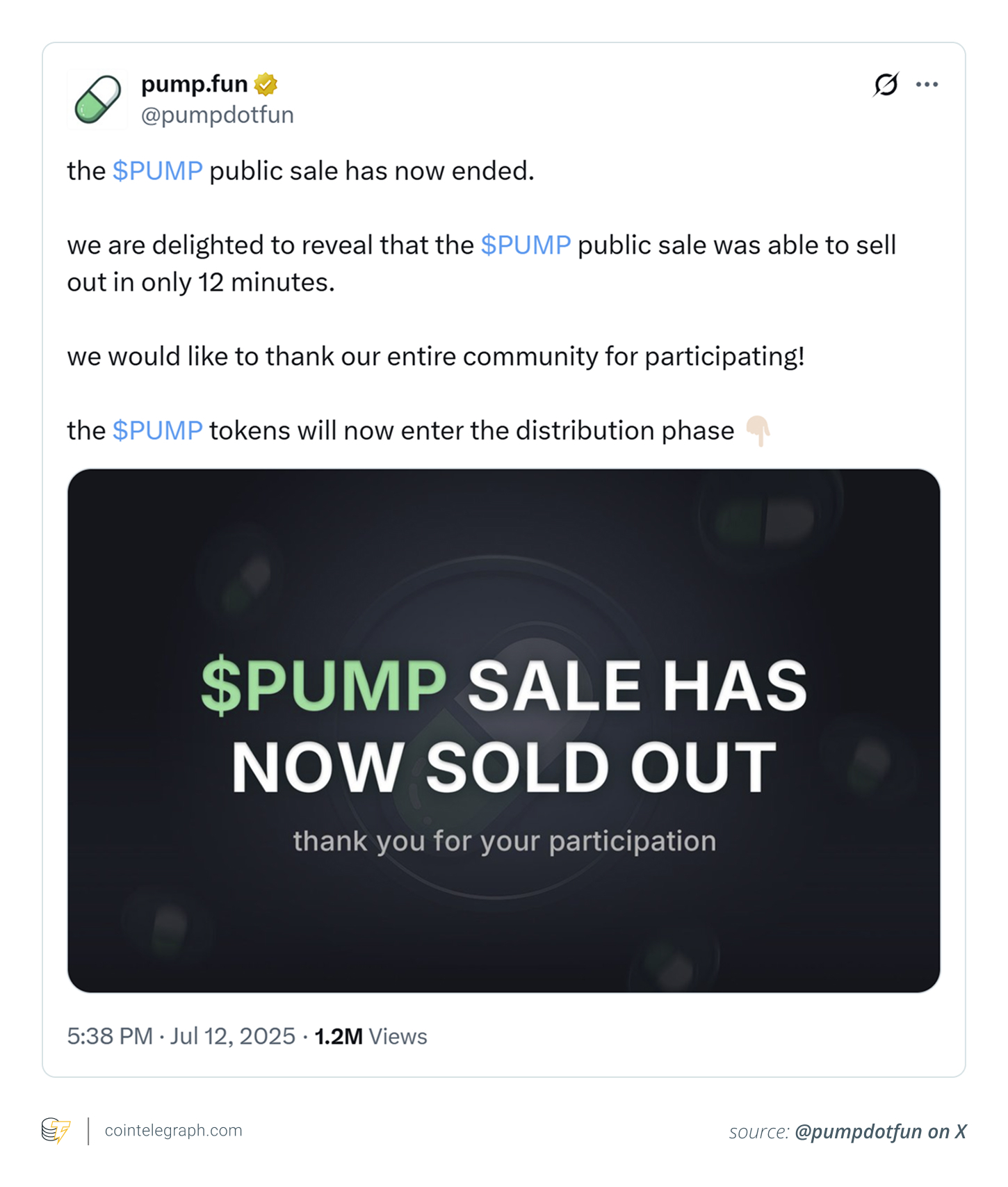 Pump.fun闪电融资5亿美元：12分钟奇迹背后的散户FOMO心理学解析