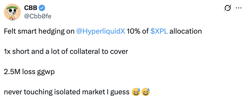 XPL价格异常波动数据图