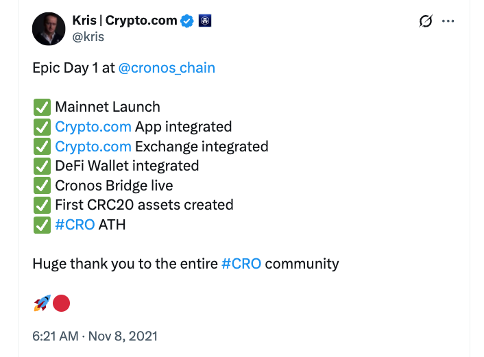 特朗普媒体科技集团与Crypto.com达成64.2亿美元合作 设立CRO财库公司