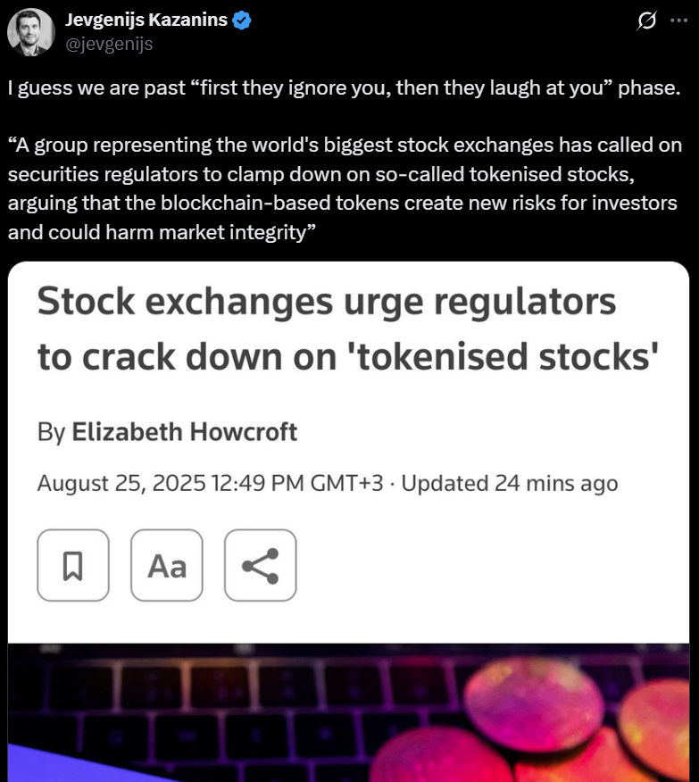 代币化股票监管动态