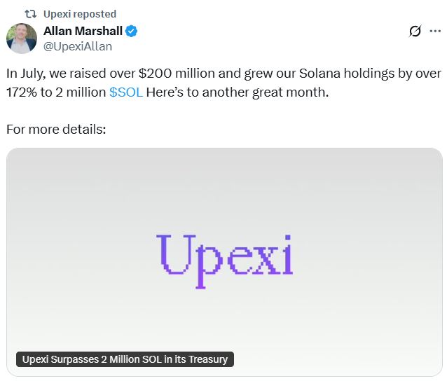 索拉纳（Solana）质押收益争夺战升级：机构投资者涌入Solana储备竞赛