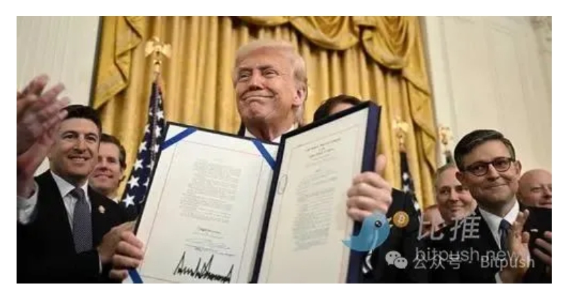 美国加密货币立法分析