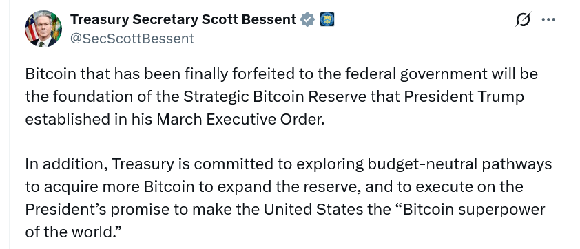 美国财长贝森特态度转变：预算中性方式购买比特币(BTC)可能性仍存