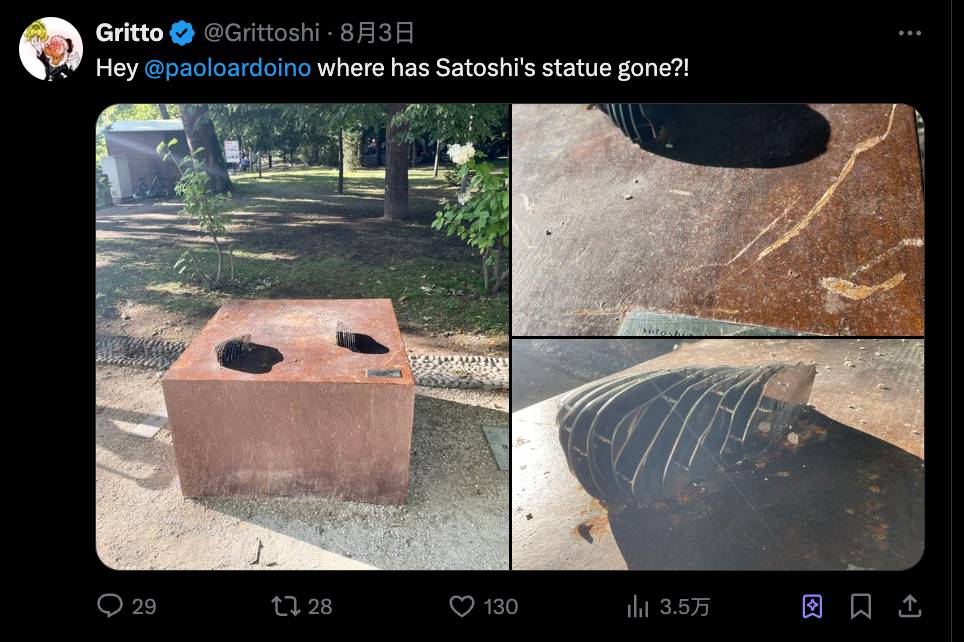 Satoshigallery团体在社交媒体悬赏