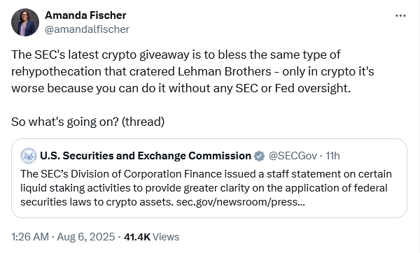 前SEC幕僚长将流动性质押比作雷曼危机 引发行业热议