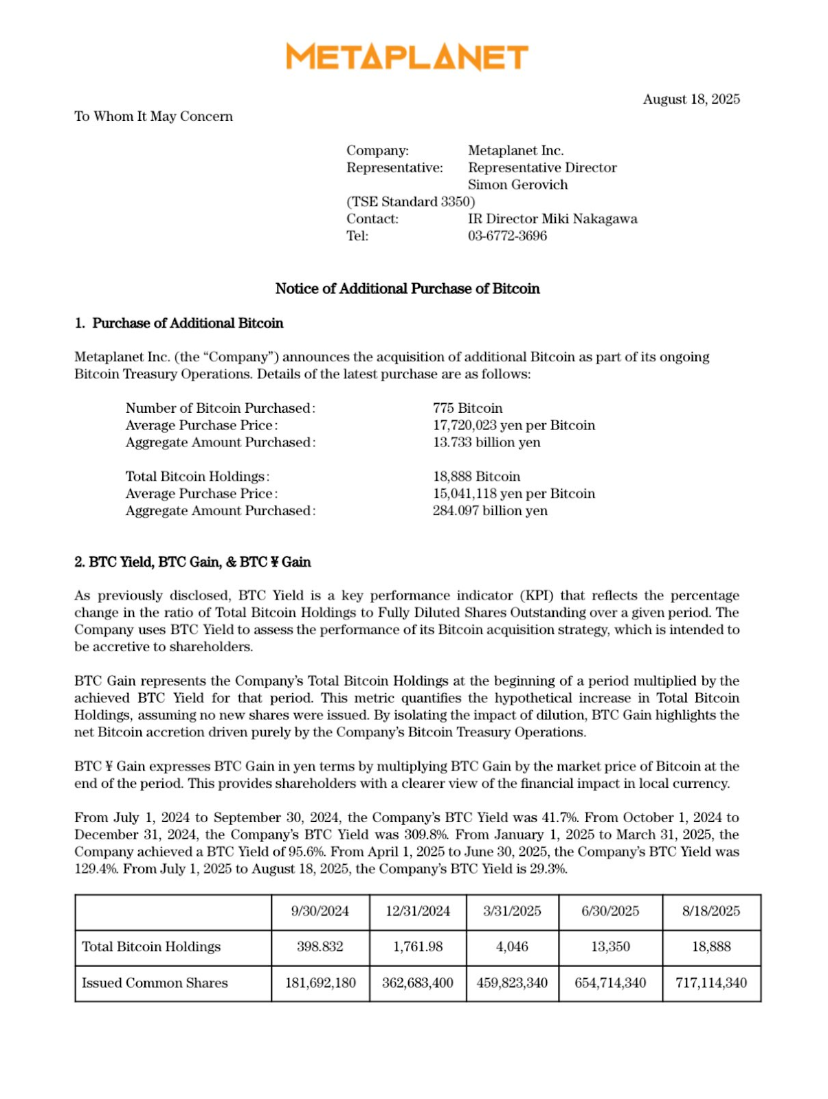 荷兰Amdax将推出比特币(BTC)财库公司 拟在阿姆斯特丹泛欧交易所上市