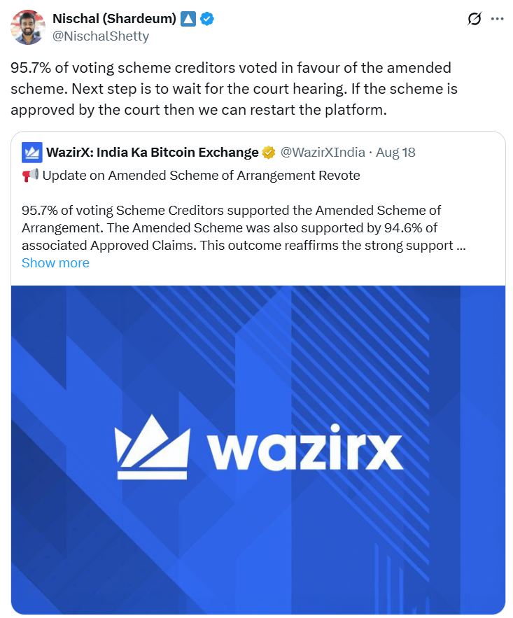 WazirX用户新重组计划获法院批准：提升交易安全与效率