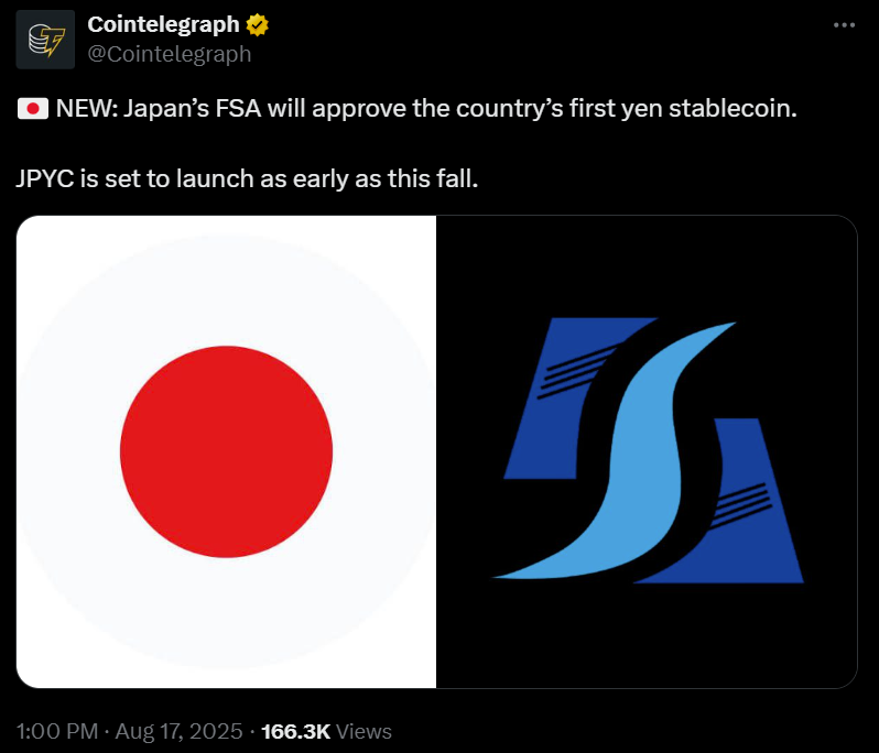 日本与美国稳定币监管对比