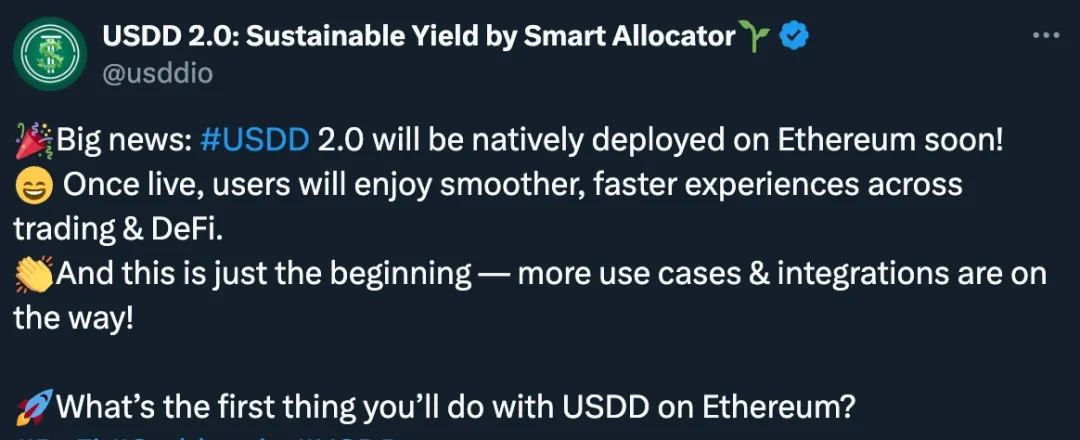 USDD 在以太坊上原生部署