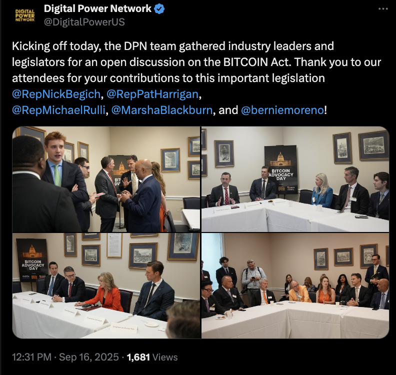 美国国会比特币法案圆桌会议现场
