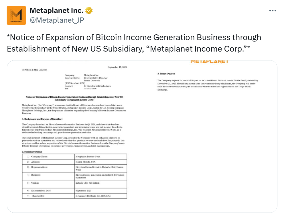 Metaplanet 美国子公司成立公告