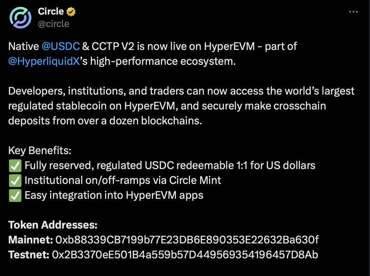 Circle战略投资Hyperliquid稳定币生态，原生USDC同步上线