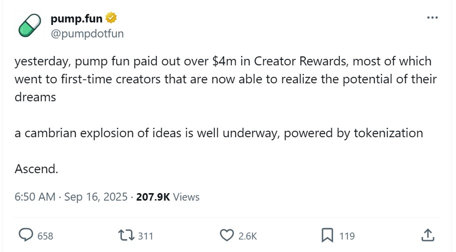 Pump.fun直播奖励数据