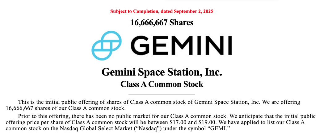 Gemini提交S-1文件申请IPO，计划在纳斯达克发行1670万股GEMI股票