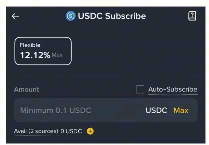 USDC理财12.12% APY｜币安界面