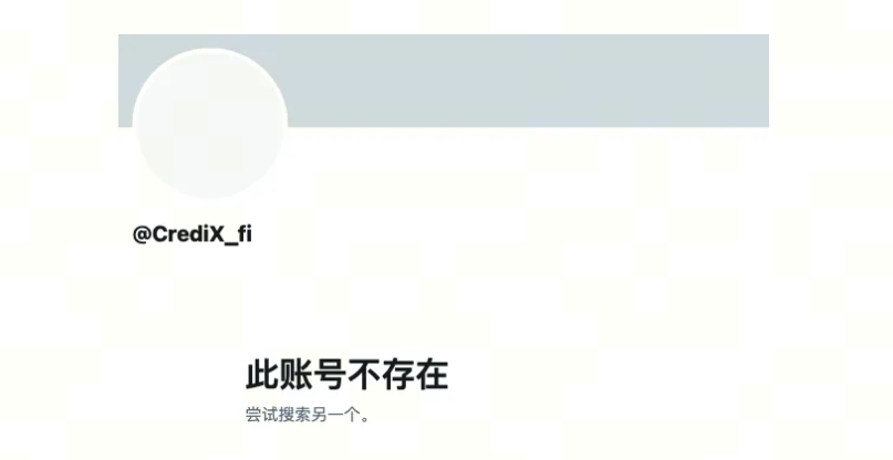 Web3 安全事件总损失达 8289 万美元：原因分析与防范建议