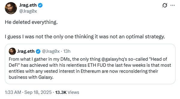 Vitalik Buterin回应以太坊（ETH）退出队列争议，Galaxy Digital删除相关帖子