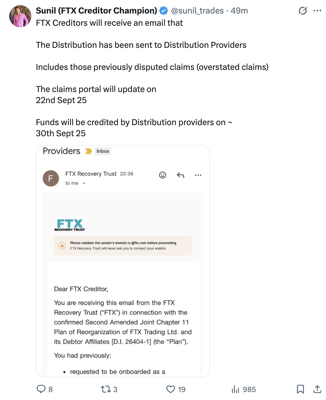 FTX复苏信托分配示意图