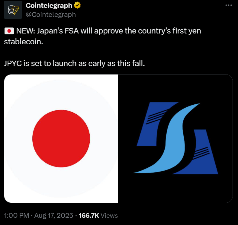 日本稳定币发展动态