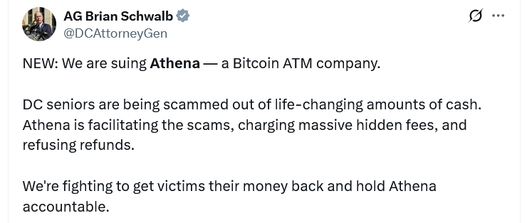 华盛顿特区总检察长起诉Athena Bitcoin收取未披露费用 | 区块链欺诈案例解析