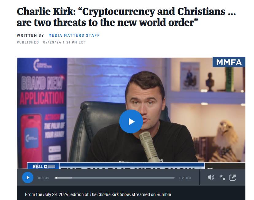 Charlie Kirk演讲现场
