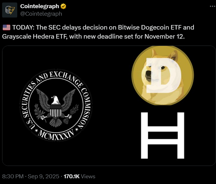 SEC政策动态一览